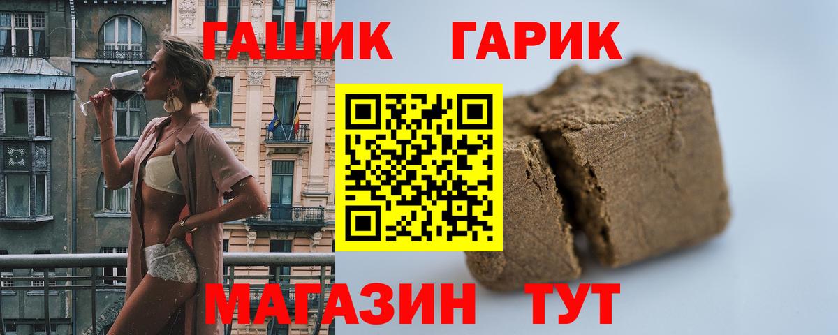 МЕФ Курчатов
