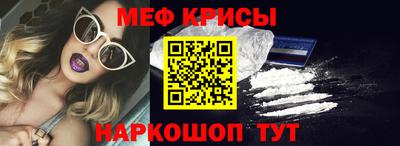Альфа ПВП Ипатово
