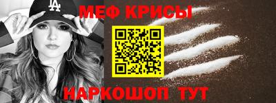тгк Ирбит
