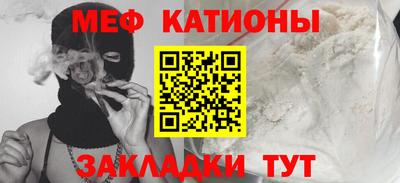 кокаин колумбия Изобильный