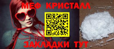 тгк Ирбит