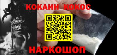 тгк Ирбит