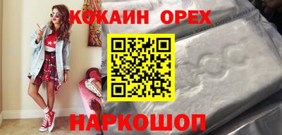 тгк Ирбит