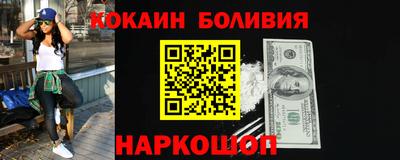 Альфа ПВП Ипатово