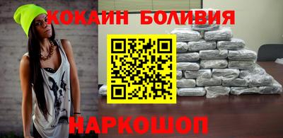 Альфа ПВП Ипатово