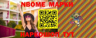 тгк Ирбит