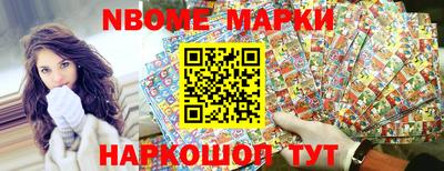 Альфа ПВП Ипатово