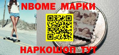 тгк Ирбит