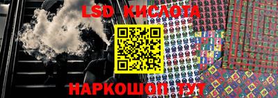 кокаин колумбия Изобильный