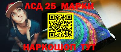 тгк Ирбит