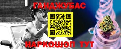 Альфа ПВП Ипатово