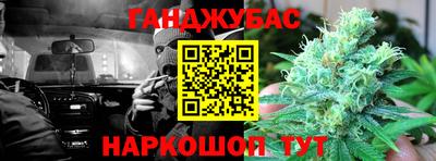 кокаин колумбия Изобильный