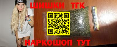 Альфа ПВП Ипатово