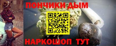 Альфа ПВП Ипатово