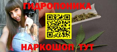 тгк Ирбит
