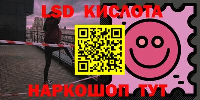 тгк Ирбит