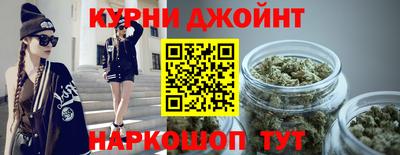 кокаин колумбия Изобильный