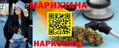 кокаин колумбия Изобильный