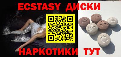 Альфа ПВП Ипатово