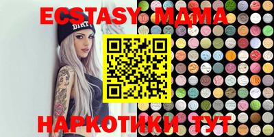 кокаин колумбия Изобильный