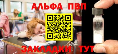 кокаин колумбия Изобильный