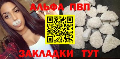 тгк Ирбит
