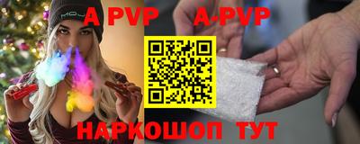 кокаин колумбия Изобильный