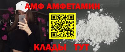 кокаин колумбия Изобильный