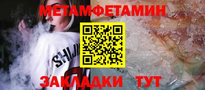 кокаин колумбия Изобильный