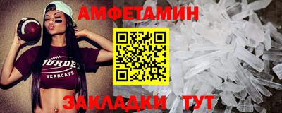 кокаин колумбия Изобильный