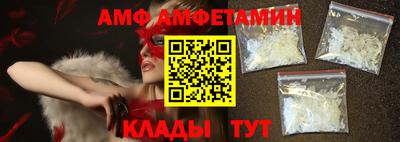 тгк Ирбит