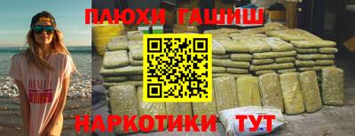тгк Ирбит