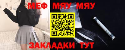 Альфа ПВП Ипатово