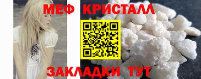 кокаин колумбия Изобильный