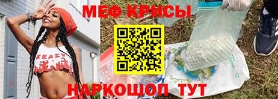 Альфа ПВП Ипатово