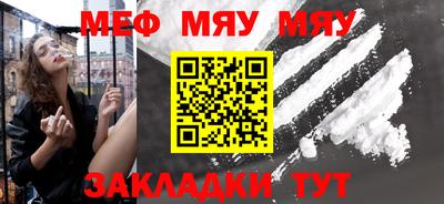тгк Ирбит