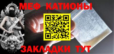 кокаин колумбия Изобильный