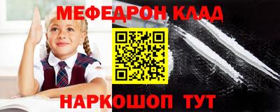кокаин колумбия Изобильный