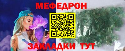 кокаин колумбия Изобильный