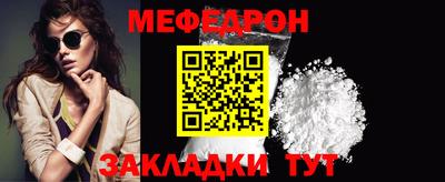 Альфа ПВП Ипатово
