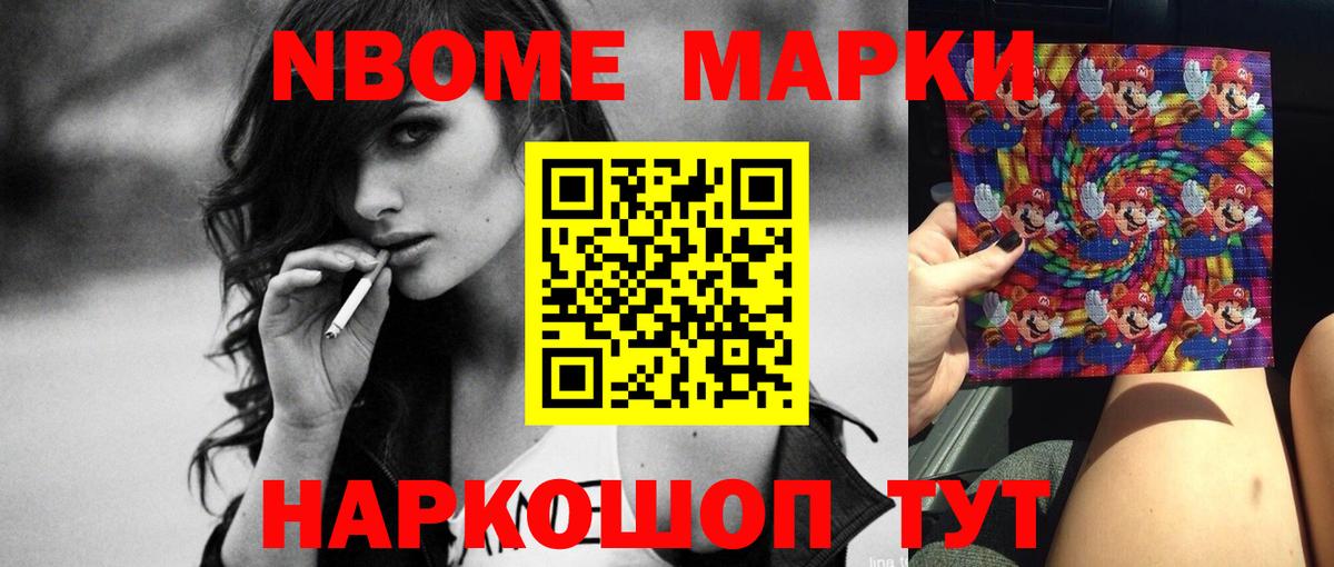 ЛСД экстази ecstasy  Вход с VPN  Курчатов  ЛСД экстази кислота 